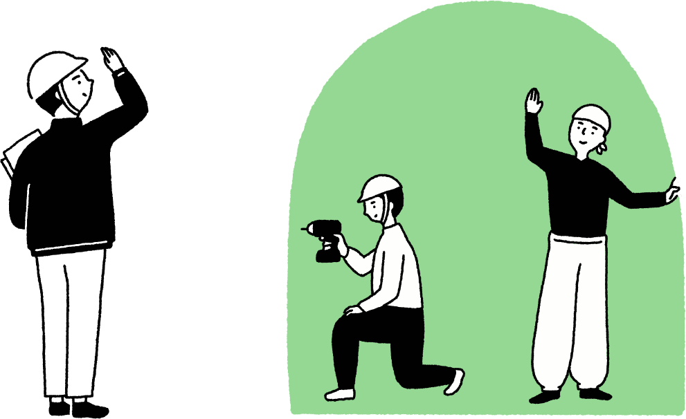 現場で職人さんと打合せするイラスト